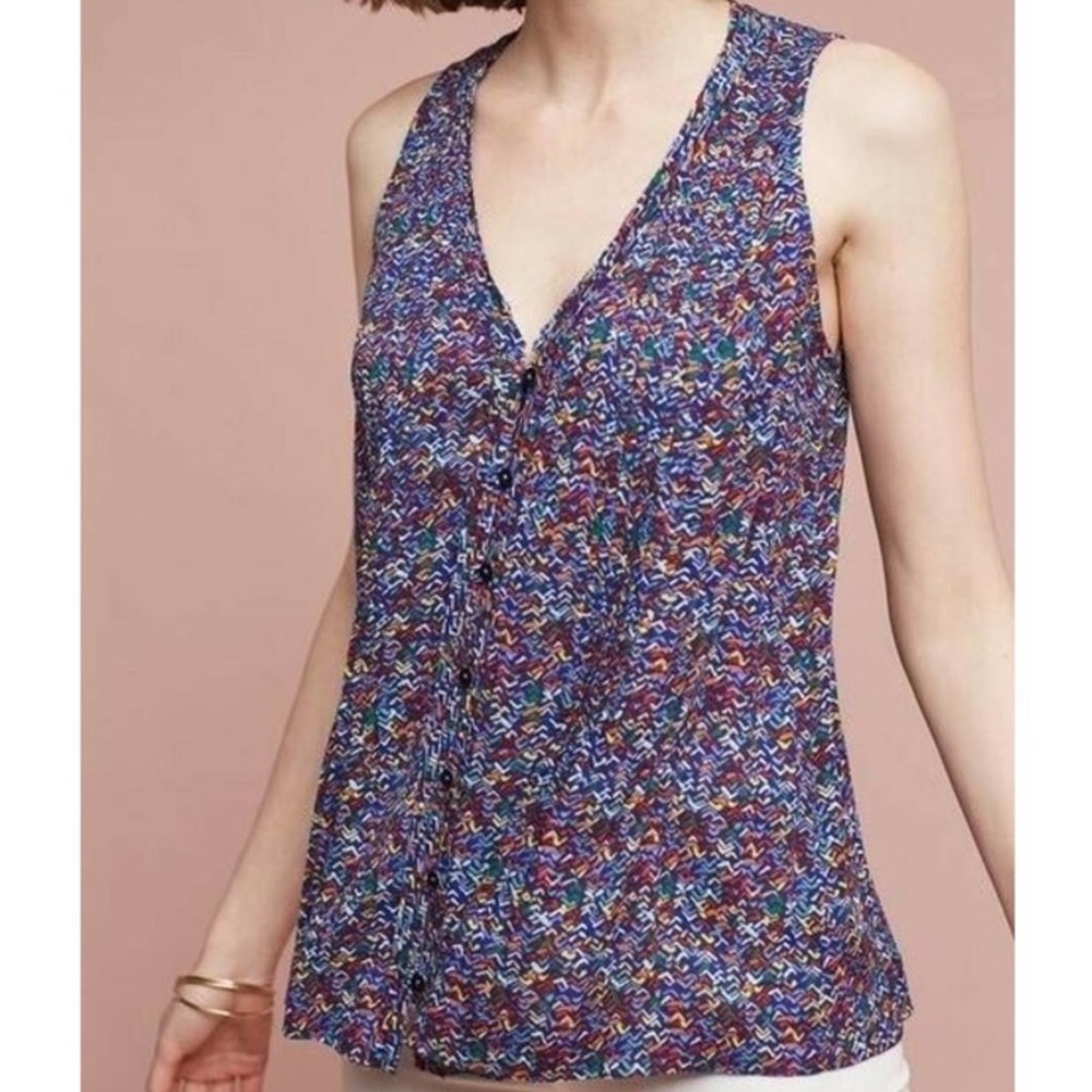 Maeve Lila Confetti Pintuck Tank Top